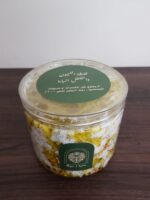 باكج الهدية المميزه - Image 14
