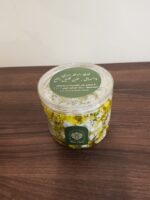 باكج الهدية المميزه - Image 12