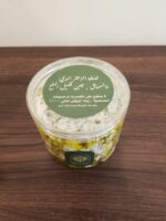 باكج الهدية المميزه - Image 10