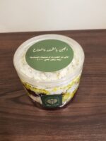 باكج الهدية المميزه - Image 7