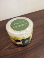 باكج الهدية المميزه - Image 6