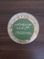 جبن بالفلفل الحار الطازج - Image 2